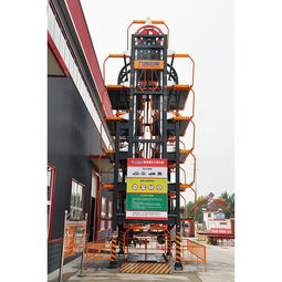 九路泊車垂直循環式智能泊車設備