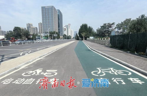 彩色騎行道亮相濟南工業南路